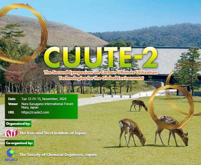 CUUTE-1 Main Image