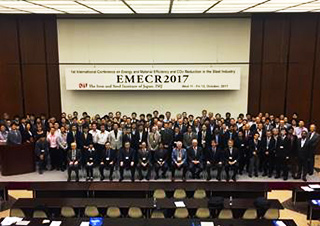 emecr2017 photo-01