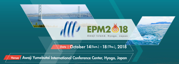 epm2018 メイン画像