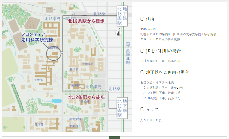 会場案内図