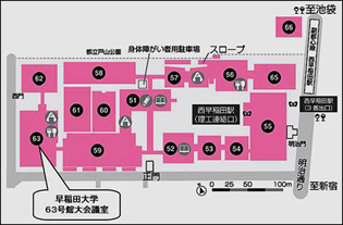 東京会場の地図