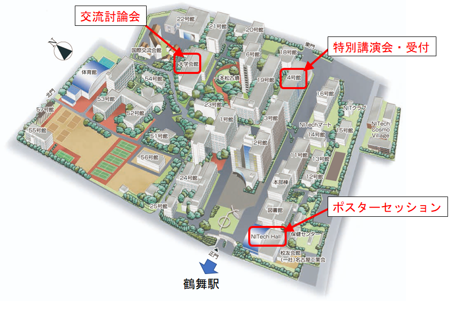 会場の地図