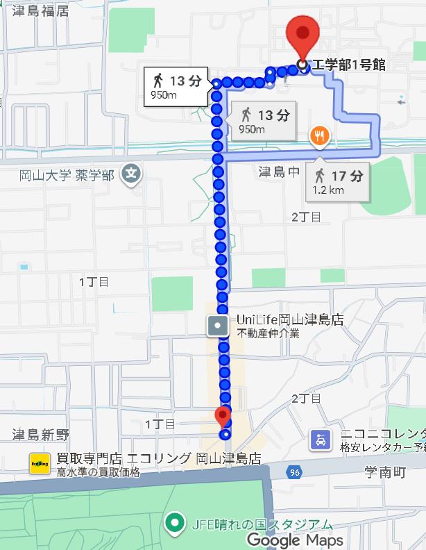 交流会会場までの地図