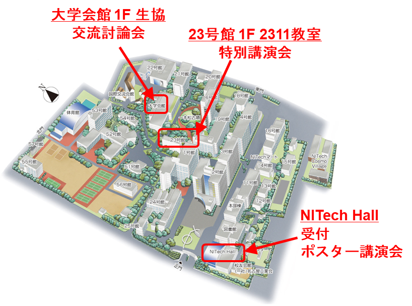 会場案内図