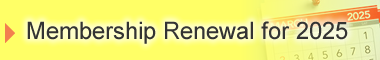 Membership Renewal for 2025