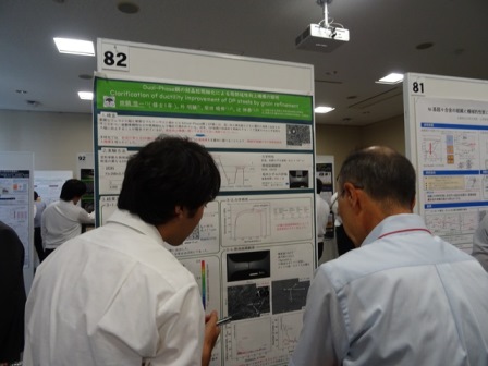 DSC04252（082）