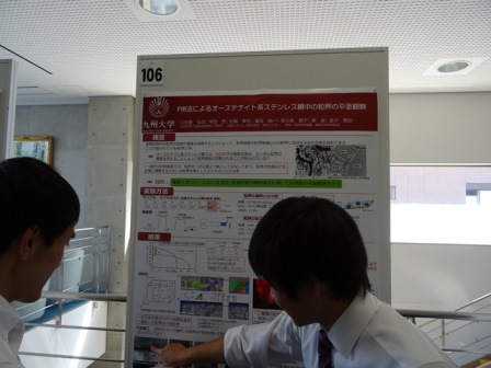 DSC04248（106）